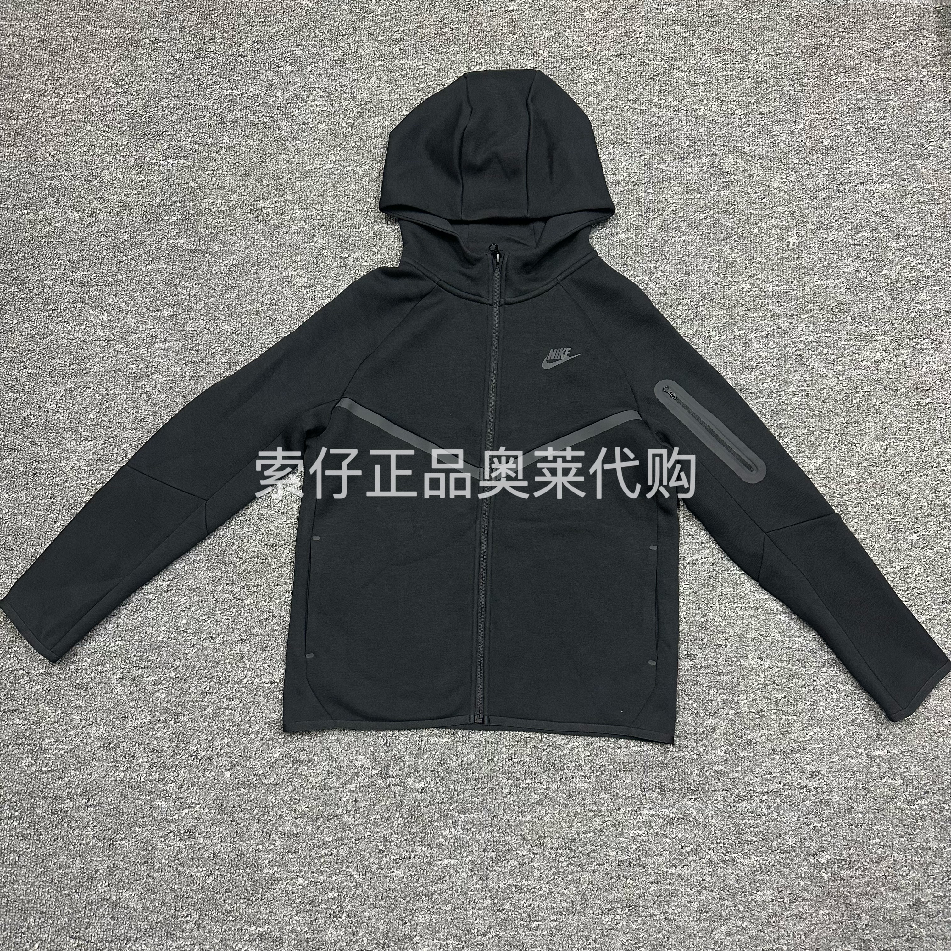 Nike/耐克风行者高端系列 男女大童运动休闲连帽夹克外套HV5867
