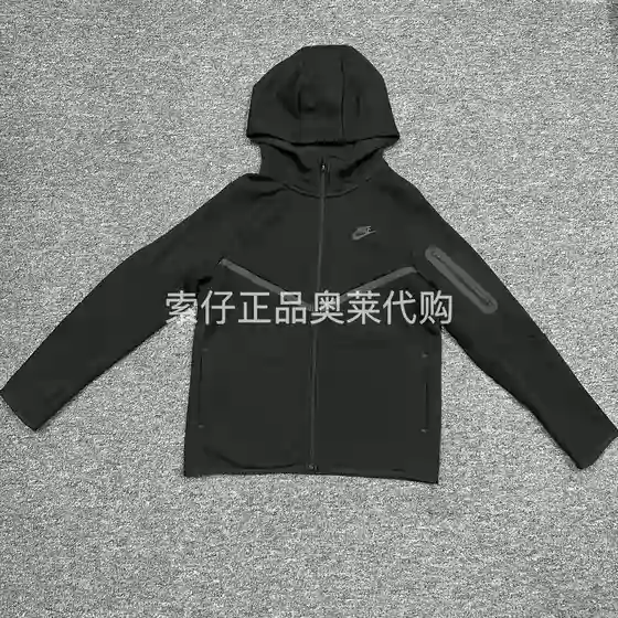 Nike/Nike Windrunner High-End Series Men's and Women's Sports Casual Hooded Jacket Hv5867