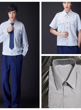 新款消防夏季白外衬衣男式指挥短袖长袖夏常服蓝色内衬衣半袖衬衫
