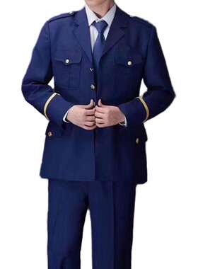 新式蓝色春秋服装火焰蓝男女常服消防冬常服套装长袖长裤消防服