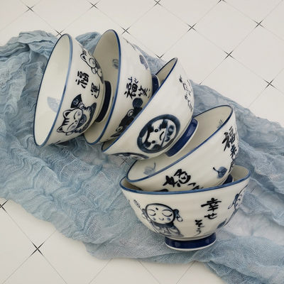 日本进口陶瓷日式精致家用小饭碗