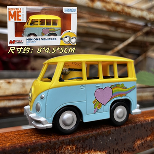 库存特价 我小黄人主题手办儿童玩具车模型摆件 清仓神偷奶爸卑鄙