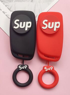 适长安CS85 CS95硅胶钥匙套CS35 PLUSCS25保护套CS85coupe钥匙套