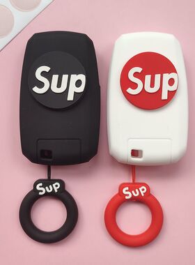 长安cs75钥匙套逸动unit/cs55/cs35plus汽车unik/xt/cs85专用壳扣