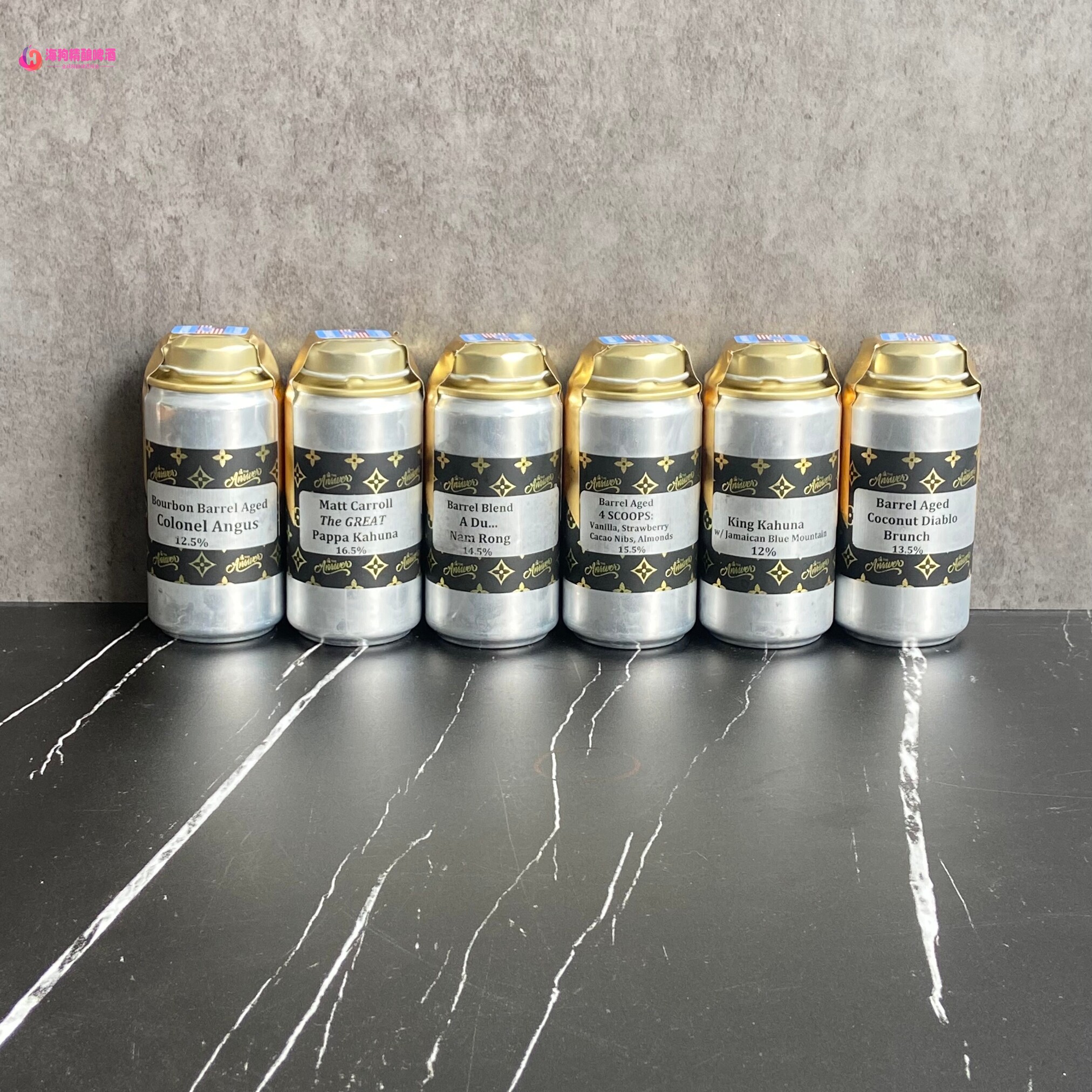 美国答案帝国世涛精酿啤酒