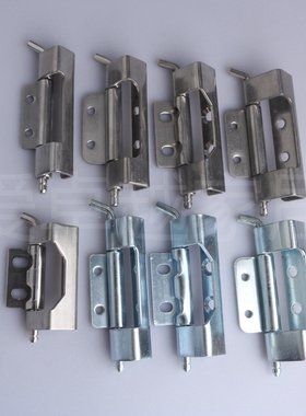 电柜箱铰链HL082铁皮柜暗铰链CL283-1-2-3-4不锈钢铰链开关柜铰链