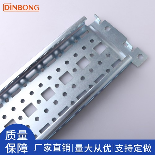 dinbong 侧横梁73-17威图柜十六折型材图腾机柜安装梁配电柜立柱