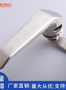 MS314-1S-4G工业五金设备柜门把手锁开关控制柜机箱机柜门把手锁