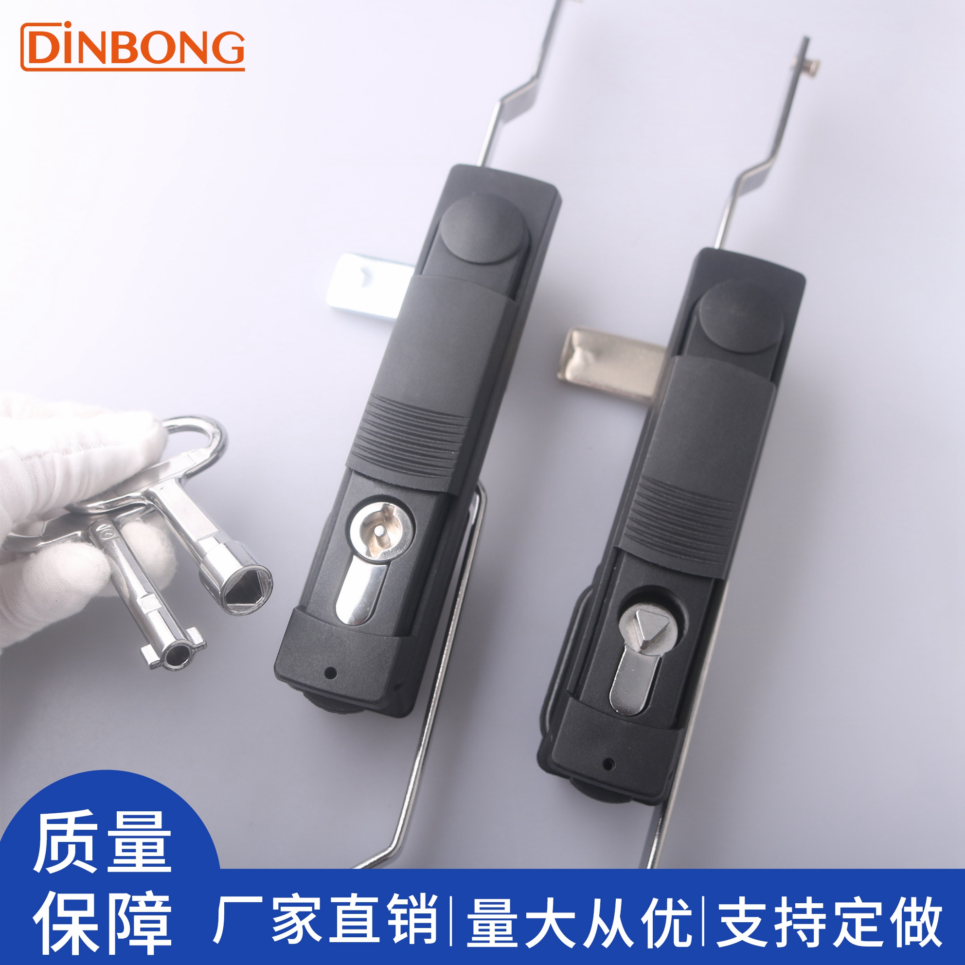 dinbongMS822-1-3天地连杆锁