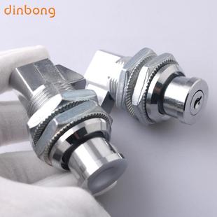 MS210 撞击锁圆头按压锁机柜门锁撞击锁电柜箱锁碰锁 2按钮伸缩式