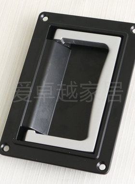 PL003-1-2方盒暗拉手LS125-2黑色拉手工业箱电柜箱LS703电柜拉手
