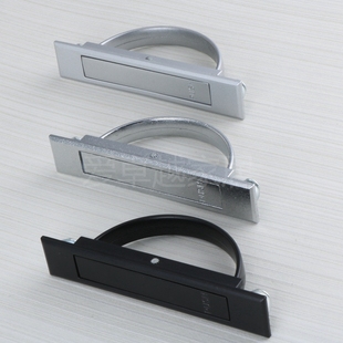 PL005球形拉手LS707电柜箱隐藏提手配电柜把手LS708隐形暗拉手512