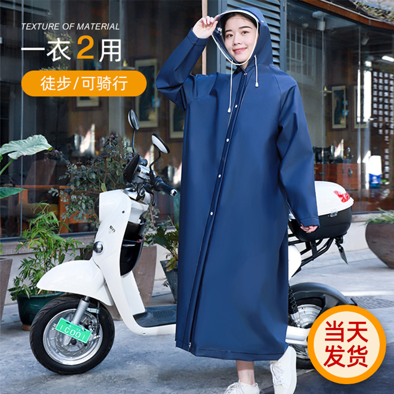 时尚雨具，聆听雨水拍打的声音