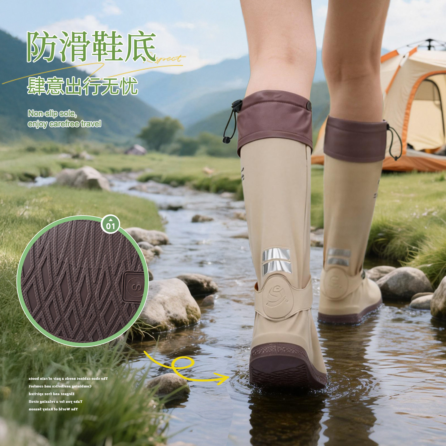 拍照出片】赶海旅行防水鞋套防沙图片