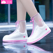 高筒雨鞋 加厚防滑耐磨成人男防雨鞋 套儿童矽胶套 女雨靴防水鞋 雨鞋