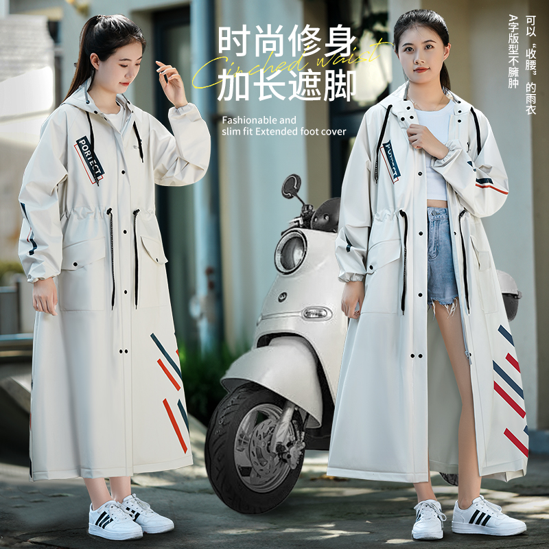 风衣式防暴雨徒步雨衣半年质保