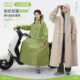 2025冬季 全身防暴雨单人女成人外穿电动车骑行专用新雨披 雨衣长款