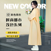 雨衣女款一体式长款全身防暴雨成人外穿电动车新雨披学生专用单人