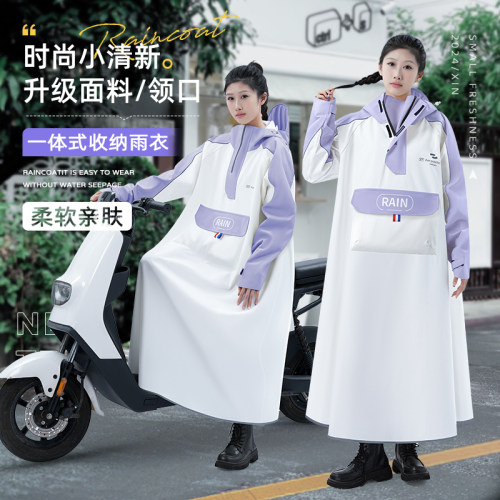 雨衣长款全身防暴雨电动车可背包