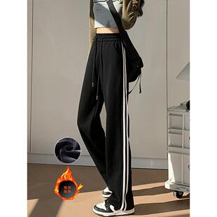 清仓捡漏侧边二条纹运动裤秋冬季新款阔腿美式棉宽松休闲直筒卫裤