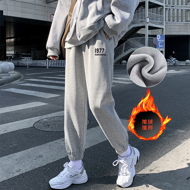 浙江杭州四季青女装灰色运动裤新款休闲宽松加绒款哈伦束脚卫裤子,女装/女士精品,大码裤装,淘宝优惠券,粉丝福利购,淘宝优惠卷