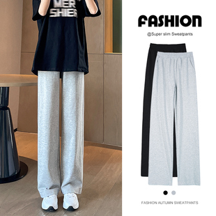 广州十三行韩国高货东大门女装运动裤窄版阔腿裤纯棉休闲裤直筒裤