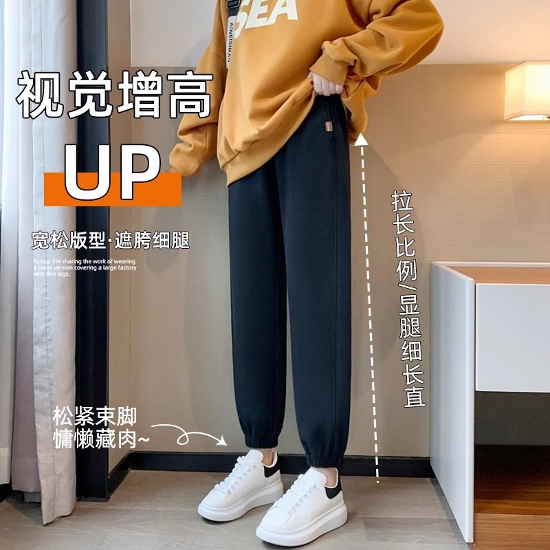 广州十三行爆款女装高端欧货美式阔腿裤加绒加厚运动休闲裤潮卫裤,女装/女士精品,大码裤装,淘宝优惠券,粉丝福利购,淘宝优惠卷