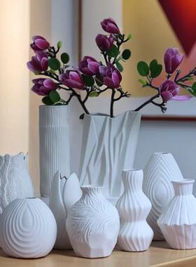 北欧风白色陶瓷花瓶现代简约家居桌面装饰摆件水培鲜花插干花