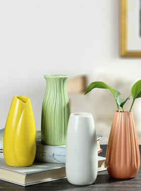 简约陶瓷花瓶小号家居客厅水培鲜花干花满天星香薰花装饰摆件