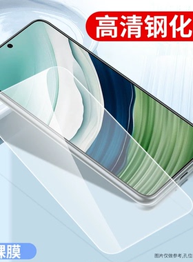 solana seeker区块链手机二代机高清精品钢化裸膜