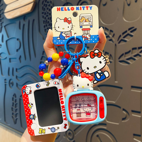三丽鸥HelloKitty迷你画板玩具汽车钥匙扣2025年新款书包挂件饰品