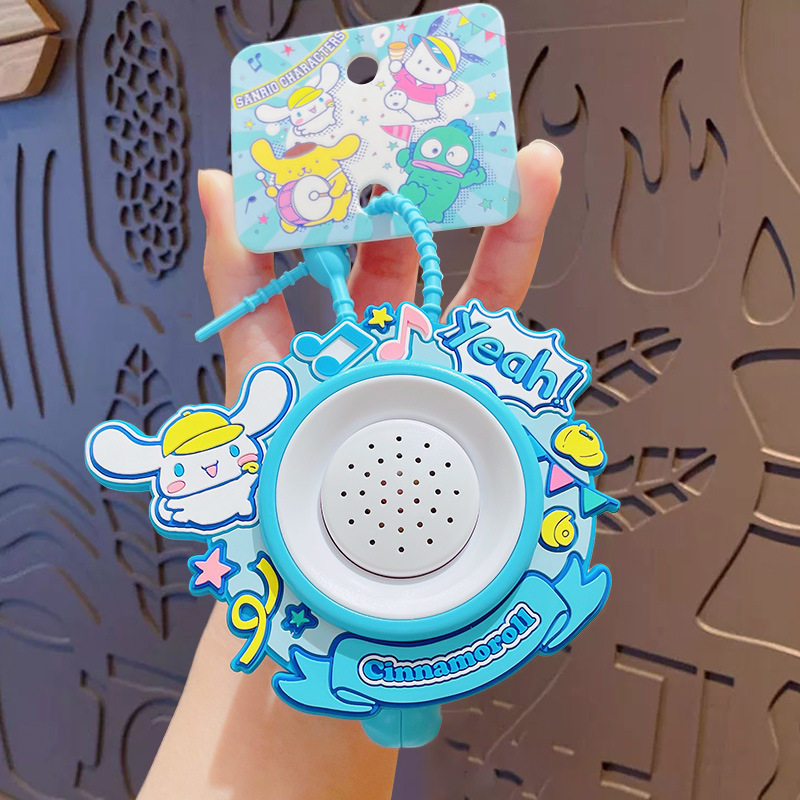 正版可爱三丽鸥迷你喇叭大耳狗发声钥匙扣卡通书包挂件汽车钥匙链,玩具/童车/益智/积木/模型,电子玩具,淘宝优惠券,粉丝福利购,淘宝优惠卷