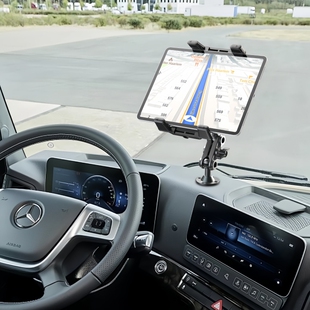 大货车专用中控仪表台手机防震固定支架折叠屏平板导航驾驶室用品
