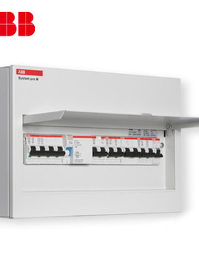 ABB强电箱/abb配电箱/13回路强电箱/ACM 13 SNB【金属明装空箱】