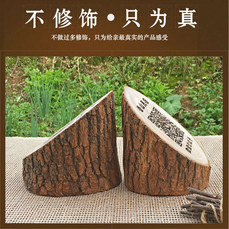 制作微信挪出租车扫码定制抖音收钱付款展示立牌生成二维码点订餐