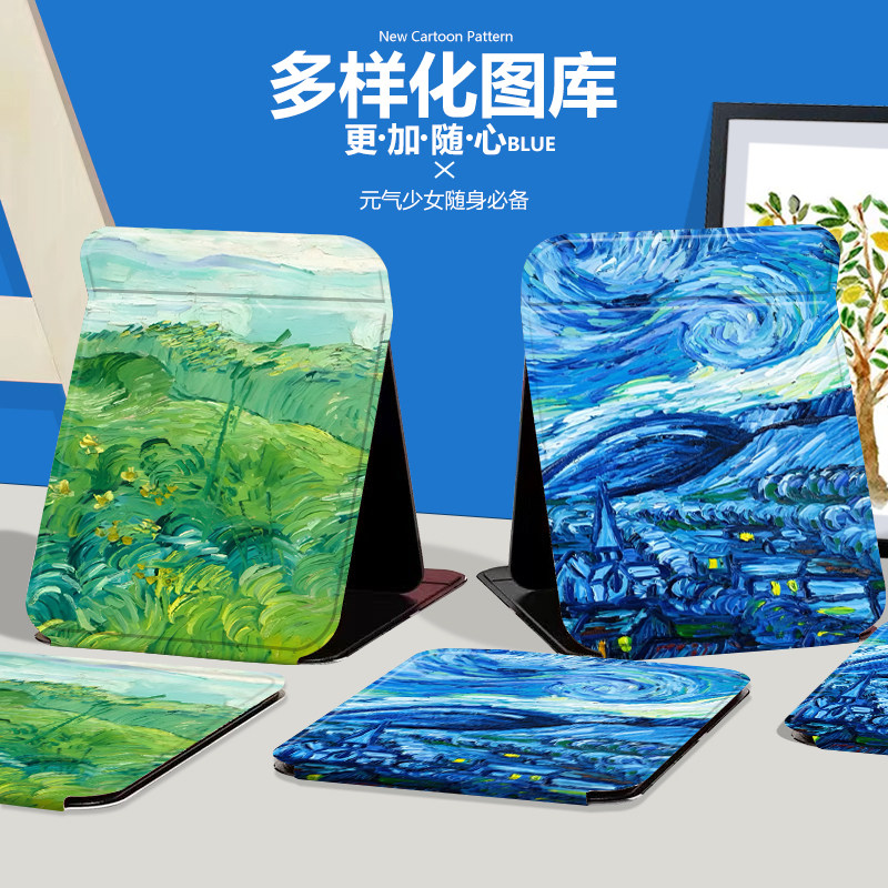 梵高油画简折叠化妆镜子收纳学生便携式宿舍桌面用台式随身梳妆镜