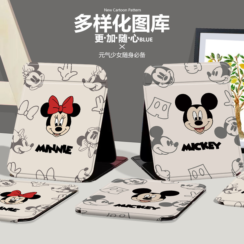 米奇米妮鼠折叠化妆镜子收纳学生便携式宿舍桌面用台式随身梳妆镜