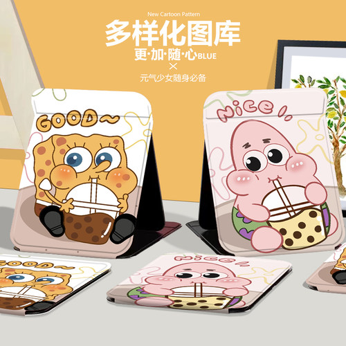 海绵派大星折叠化妆镜子收纳学生便携式宿舍桌面用台式随身梳妆镜