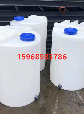 宁波市100l-15000升圆形加药箱500l1000l2000L3000L黄白色药剂桶