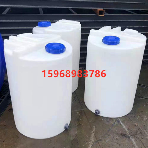 宁波市100l-15000升圆形加药箱500l1000l2000L3000L黄白色药剂桶
