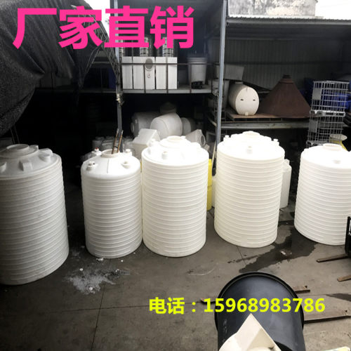 厂家直销1吨2吨3吨4吨5吨6吨8吨水箱水塔水桶水罐10立方PE储罐