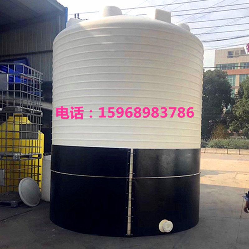 周口市塑料桶1-50吨加厚塑料容器10 20 30立方PE耐酸碱腐蚀水塔箱