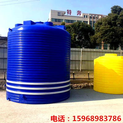 鄂州市5-50吨塑料水箱10方20方30立方平底尖底耐碱腐蚀PE储罐水塔
