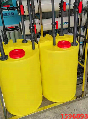 上海市100升-5000L圆形加药箱1000L2000L3000L化工桶水处理加药桶