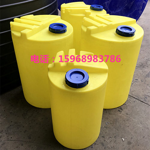 化工盐酸水容器40L-6000L加药箱搅拌桶 防腐酸碱塑料水箱 PE储罐