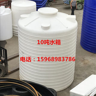 30立方亚硫酸化工桶 30吨防腐蚀水塔 双氧水储罐 混凝土外加剂罐