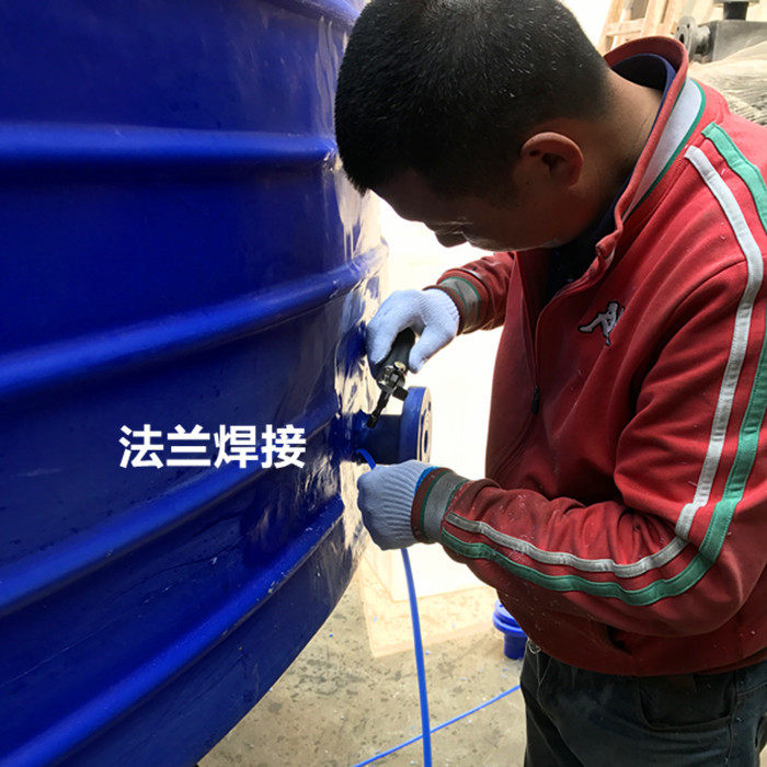 塑料水塔储水箱大号储水桶搅拌桶化工桶250L1/3/5/10/15吨储水i.