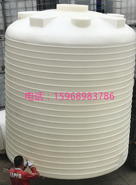 20吨98浓硫酸PE储罐 30立方碱水剂酸碱水箱 15立方混凝土外加剂桶