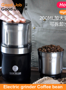 coffee grinder Bean Electric Grinding Coffee bean muller磨豆