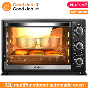 电烤箱electric oven cooker toaster Pizza Roast Chicken 32L